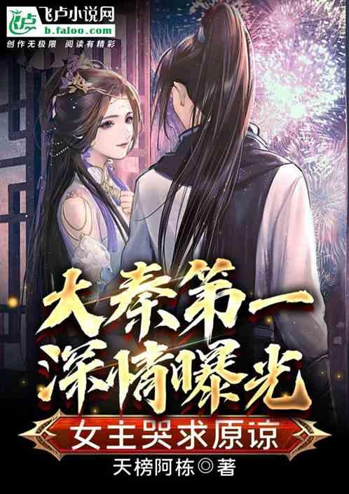 勇士之门