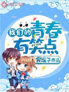 “建行大学·裕农学堂”开展猪病防控技术培训